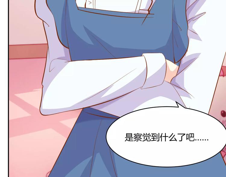 第12话 百？百？百合！90