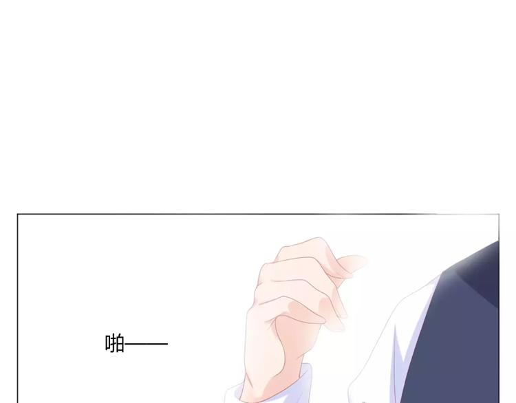 第4话 童话里的树屋73