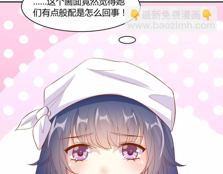 第12话 百？百？百合！81