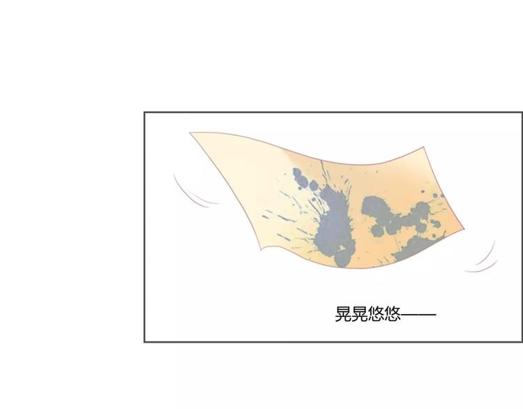 第6话 神秘地图43