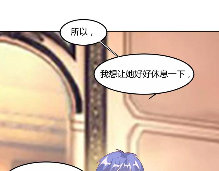 第16话 伤心的人鱼姐姐37