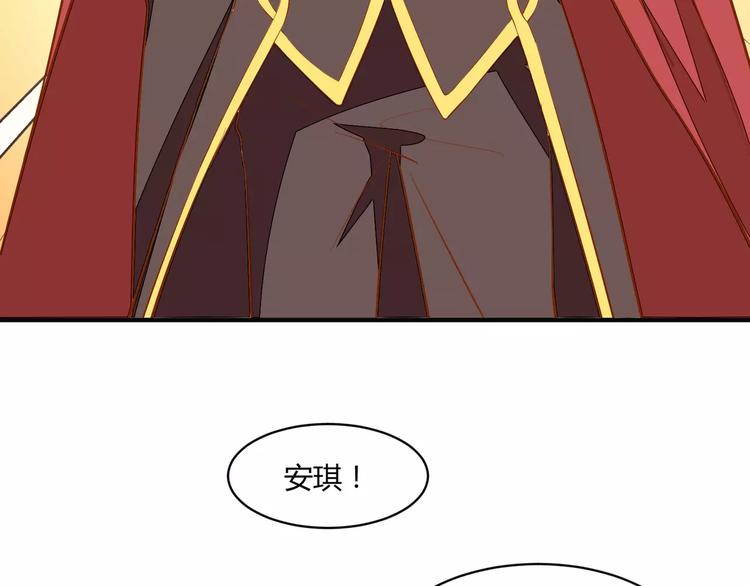 完结篇 童话梦32