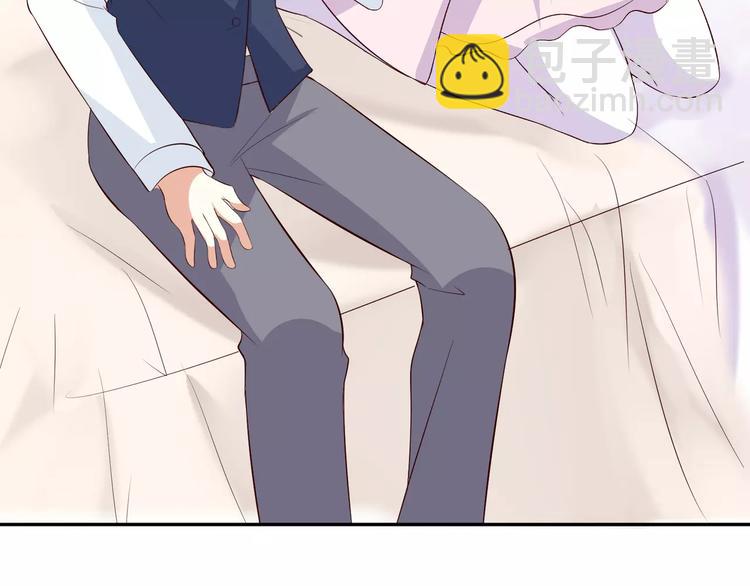 第13话 基？基？基？情！35