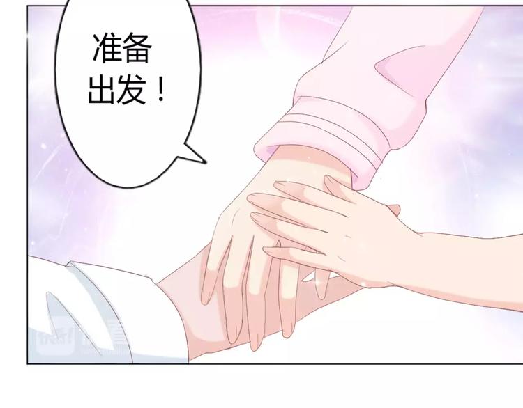 第7话 海的女儿28
