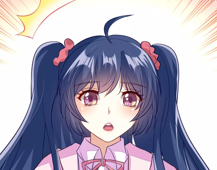 第21话 设计图85