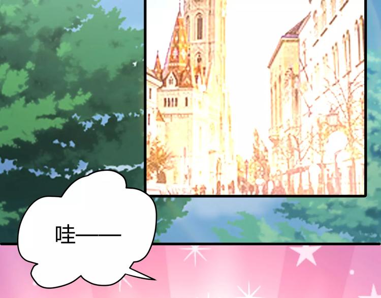 第20话 国王新任务25