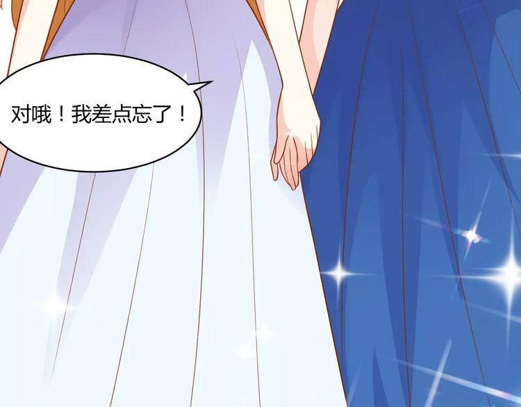 第12话 百？百？百合！26