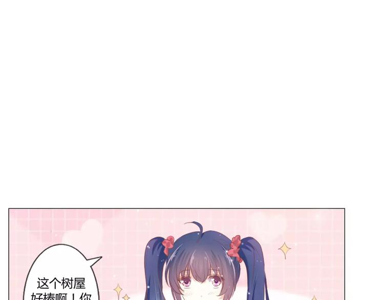 第5话 金色小鸟变成了火柴？4