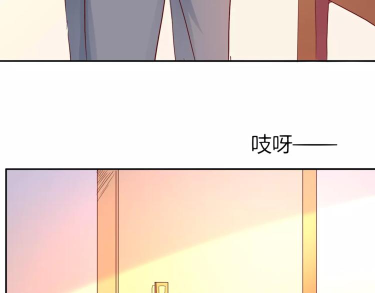 第17话 人鱼的泡沫童话9