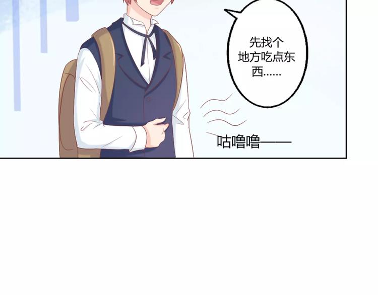 第8话 人鱼公主36