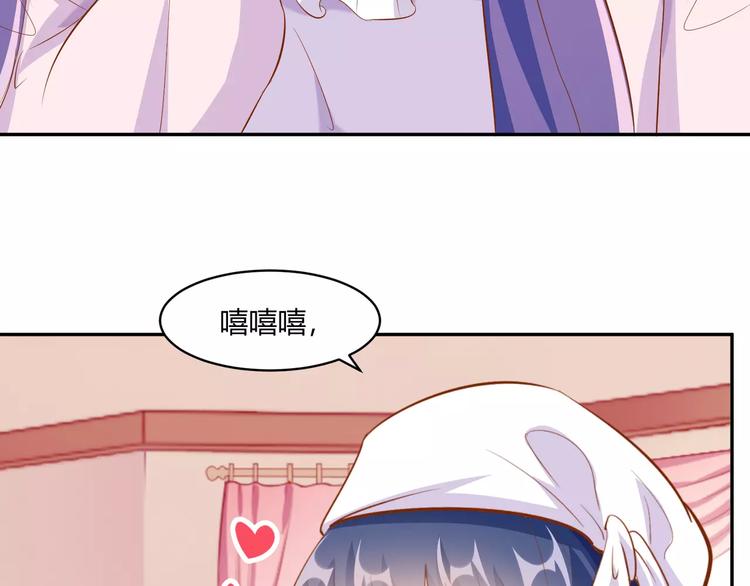 第12话 百？百？百合！83