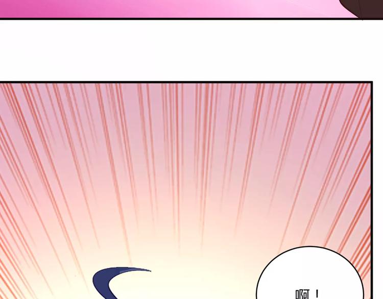 第21话 设计图17