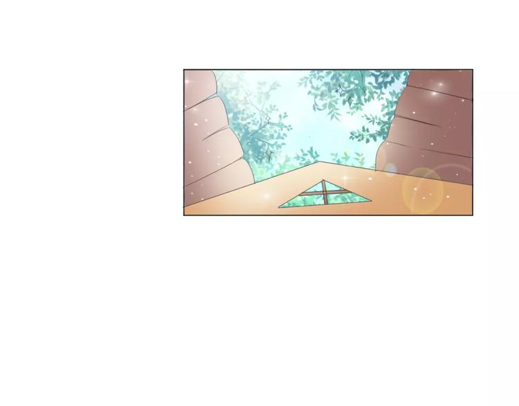 第4话 童话里的树屋76