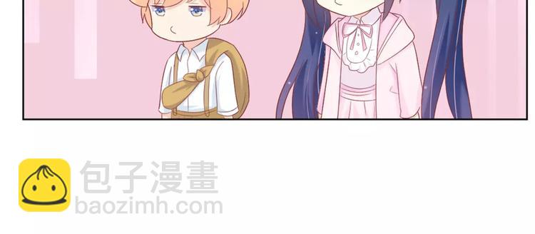 第8话 人鱼公主38