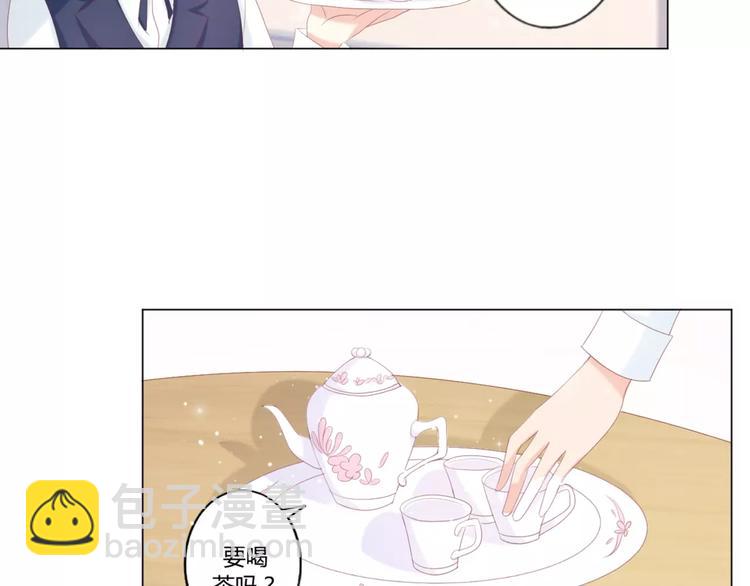 第5话 金色小鸟变成了火柴？20