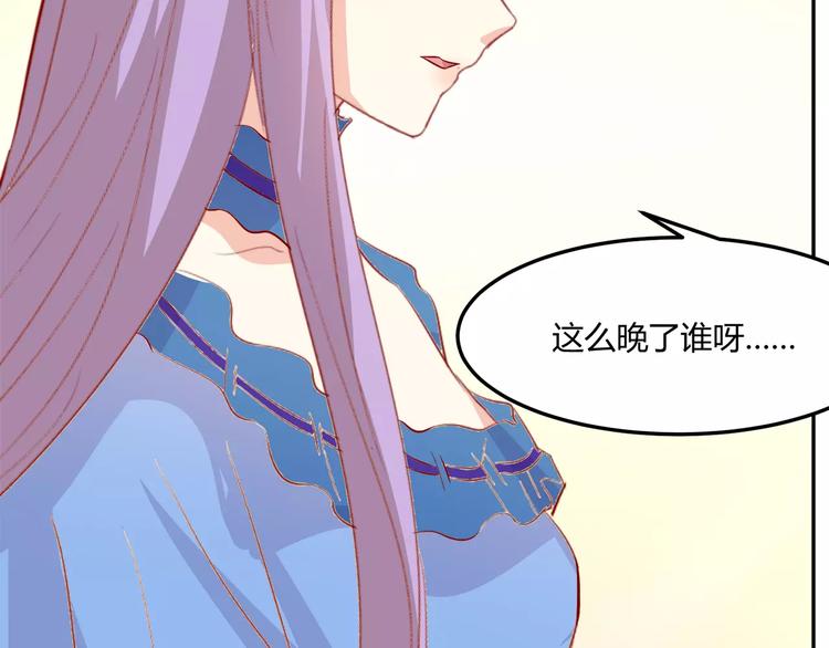 第17话 人鱼的泡沫童话79