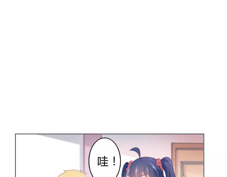 第8话 人鱼公主46