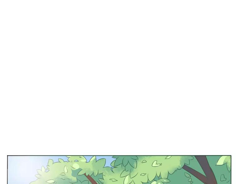 第2话 丑小鸭居然是萌正太？19