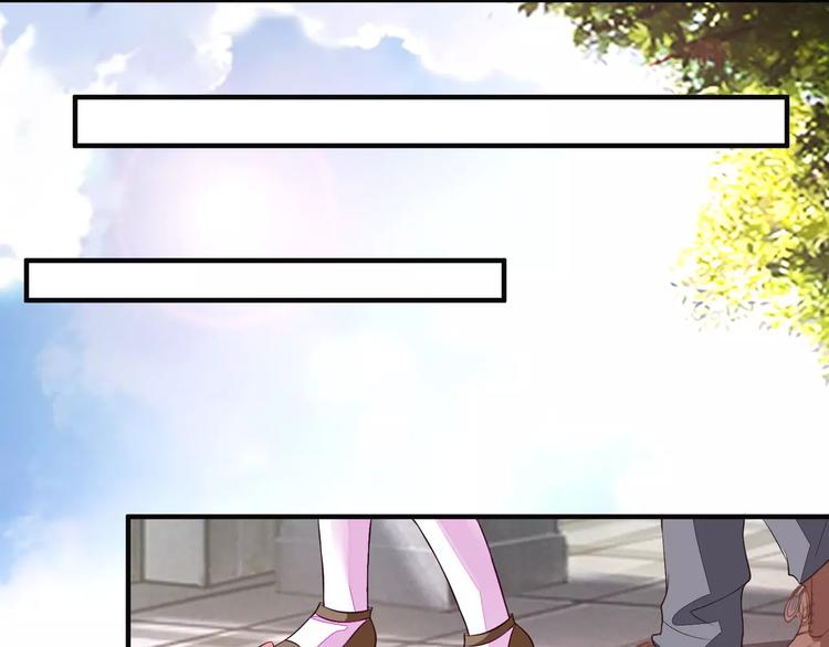 第21话 设计图32