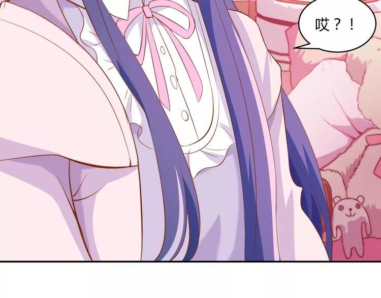 第12话 百？百？百合！87