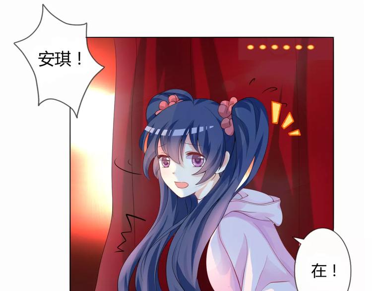 第1话 划根火柴也能穿越时空？20