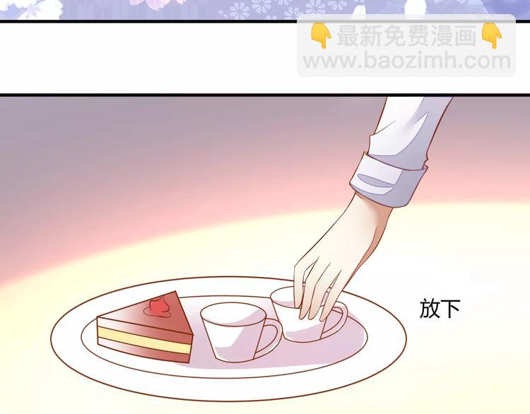 第22话 最终任务60
