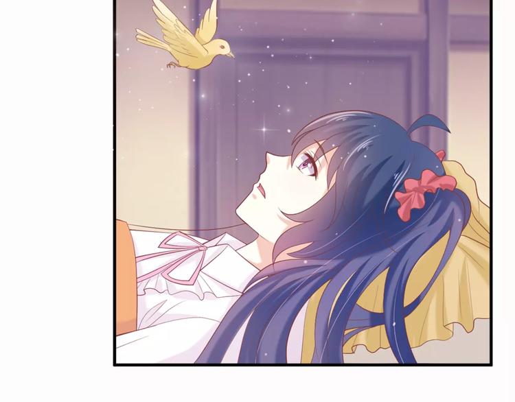 第5话 金色小鸟变成了火柴？44
