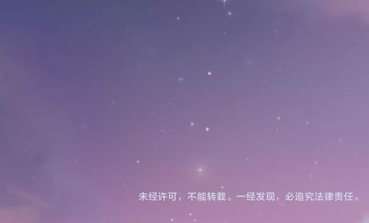 第22话 最终任务99