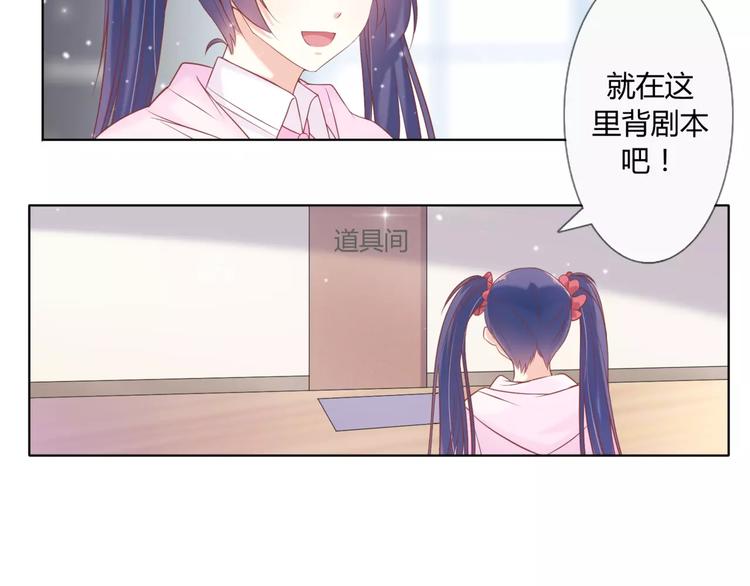 第1话 划根火柴也能穿越时空？41