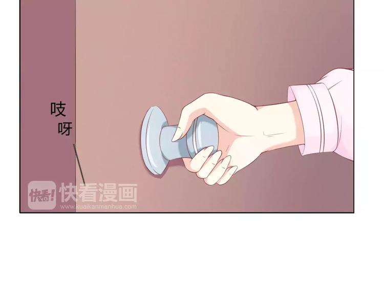 第1话 划根火柴也能穿越时空？43