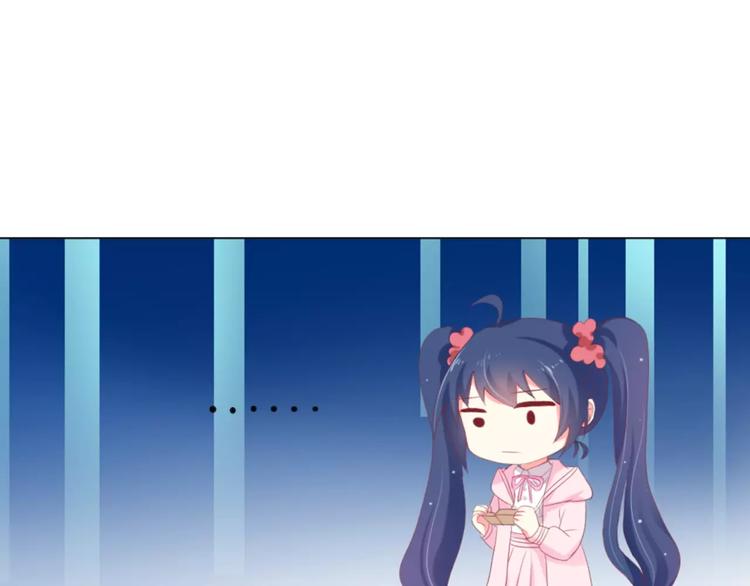 第4话 童话里的树屋14
