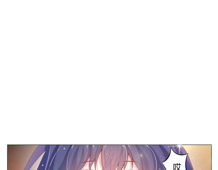 第1话 划根火柴也能穿越时空？76