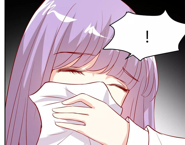 第17话 人鱼的泡沫童话83