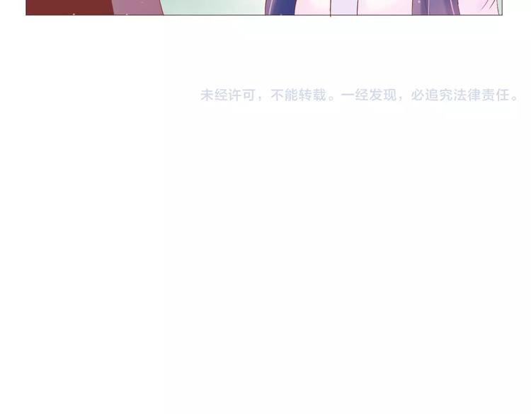第1话 划根火柴也能穿越时空？89