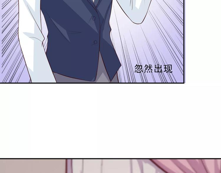 第13话 基？基？基？情！14