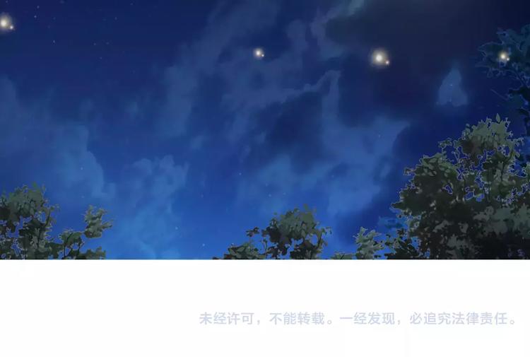 第17话 人鱼的泡沫童话88