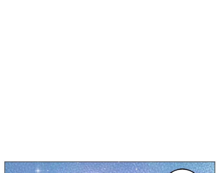 第9话 刚正不阿的侍卫32