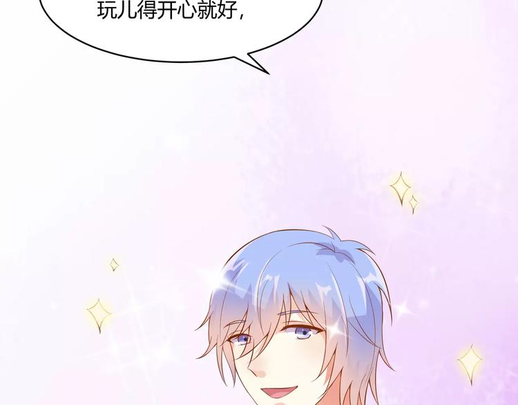 第12话 百？百？百合！53