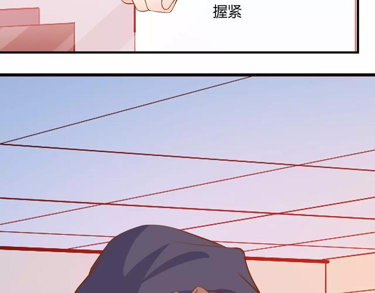 第19话 人鱼尾85