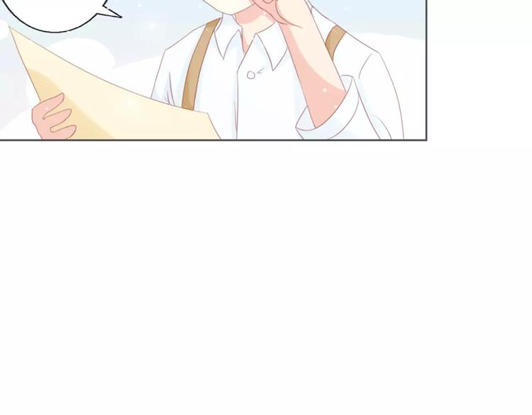 第6话 神秘地图50