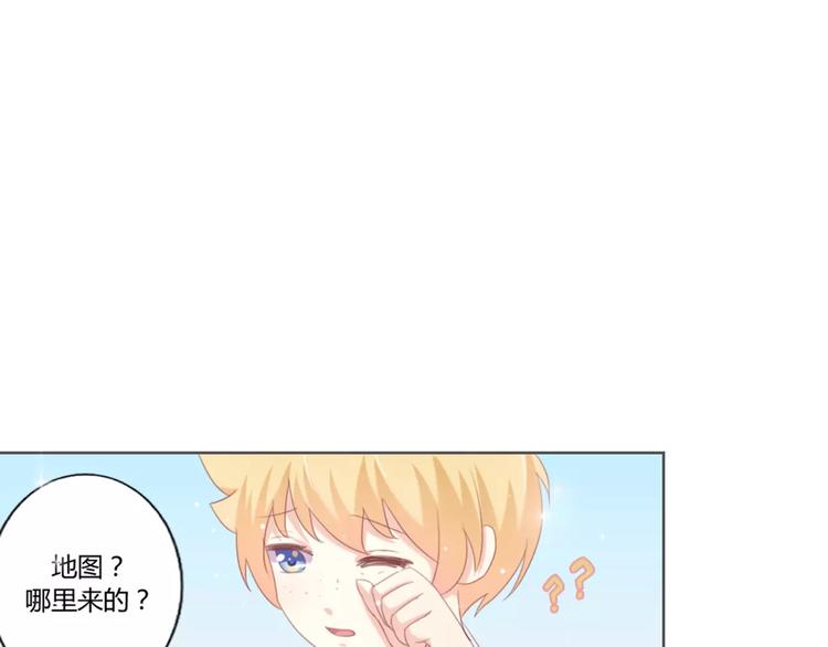 第6话 神秘地图49