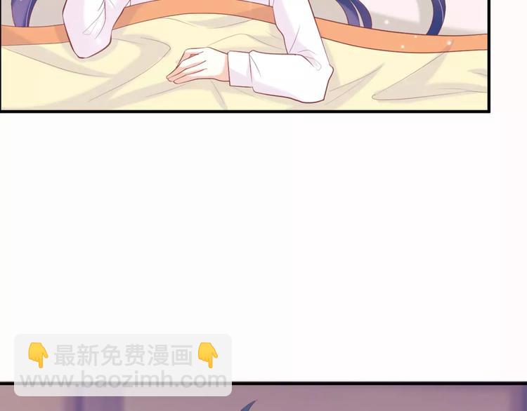 第5话 金色小鸟变成了火柴？46