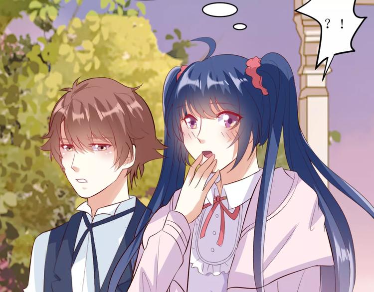 第13话 基？基？基？情！72
