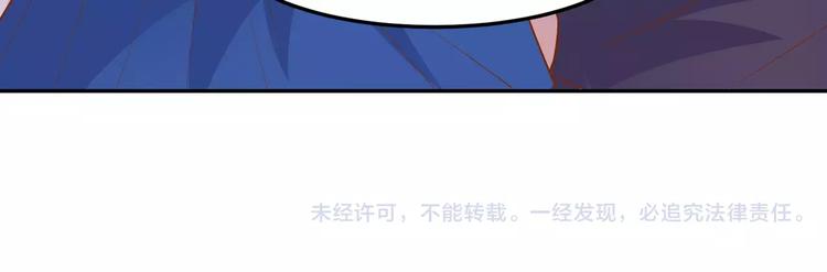 第18话 真相108