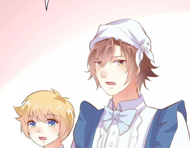 第12话 百？百？百合！96