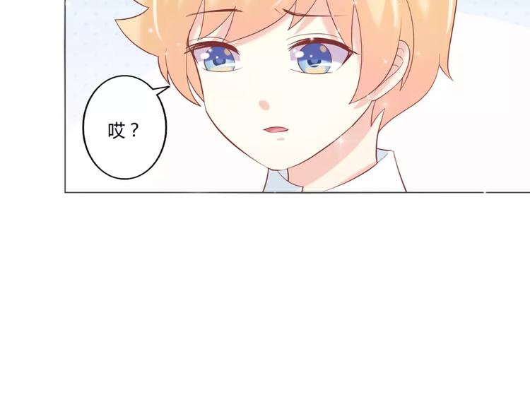 第7话 海的女儿69
