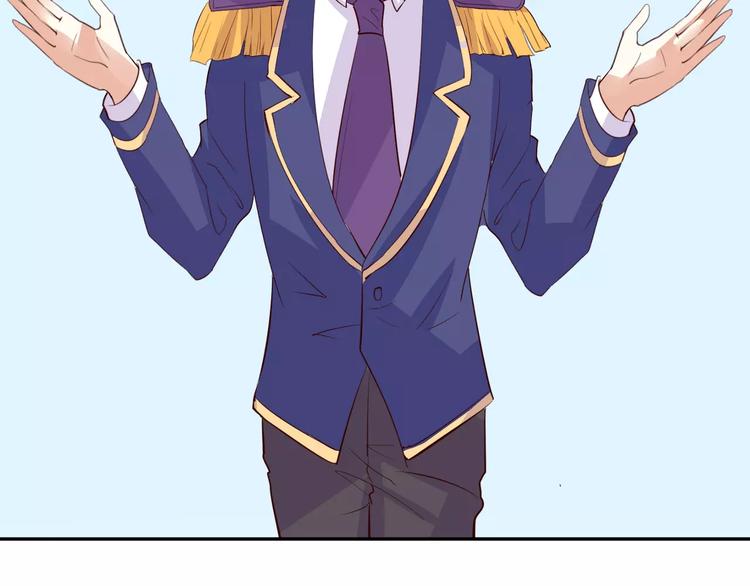 第13话 基？基？基？情！89