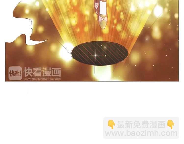 第1话 划根火柴也能穿越时空？82