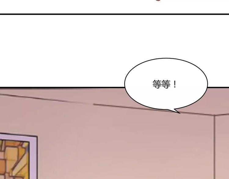 完结篇 童话梦87