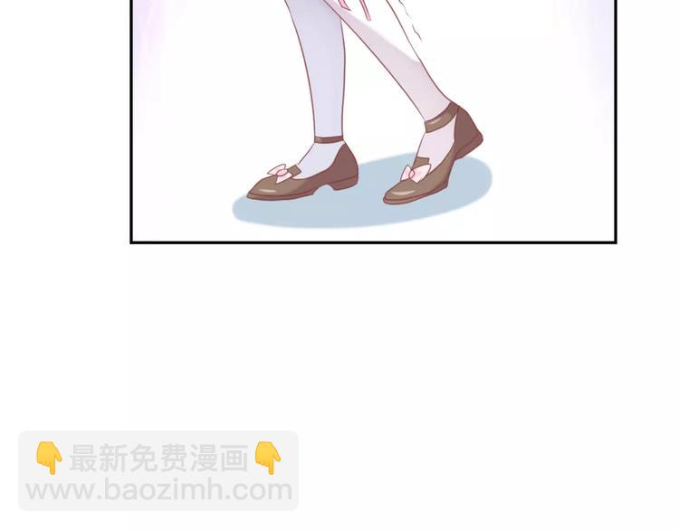 第2话 丑小鸭居然是萌正太？68